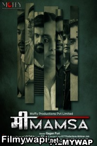 Mimamsa (2022) Hindi Movie poster