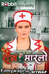 Rose Marlo (2023) Rabbitmovies Original Hindi Hot Webseries poster