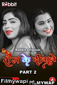 Rose Marlo (2023) Part 2 Rabbitmovies Original Hindi Hot Webseries poster