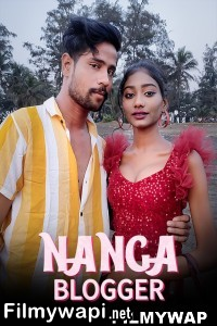 Nanga Blogger (2023) Kothaapp Original poster