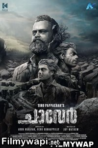 Chaaver (2023) Hindi Dubbed Movie poster