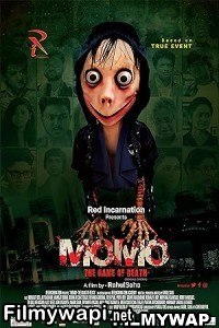 Momo (2023) Bengali Movie poster