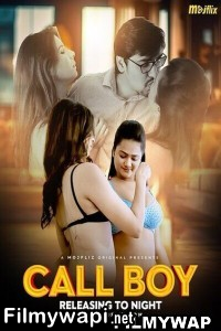 Call Boy (2023) Mojflix Original poster