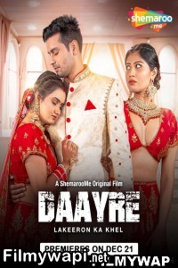 Daayre (2023) Hindi Movie poster