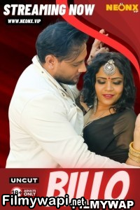 Billo (2024) Neonx Hindi Short Film poster