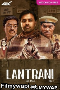 Lantrani (2024) Hindi Movie poster