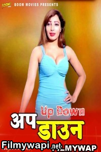 Up Down (2024) Boommovies Hindi Short Film poster