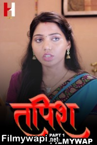 Tapish (2024) Huntcinema Hindi Short Film poster