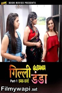 Gili Danda (2024) Boommovies Hindi Short Film poster