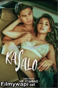 Kasalo (2024) Tagalog Movie poster