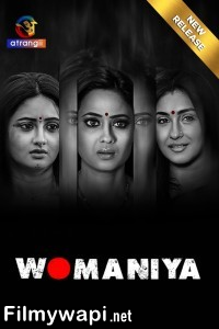 Womaniya (2024) Atrangii Hindi Unrated Web Series poster