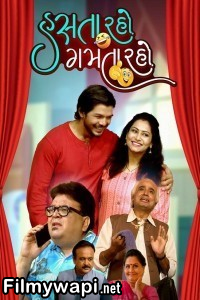 Hasta Raho Gamta Raho (2024) Gujarati Movie poster