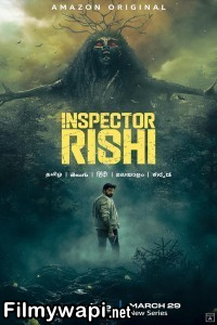 Inspector Rishi (2024) Hindi Web Series poster