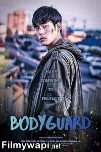 Bodyguard (2020) Hollywood Hindi Dubbed poster