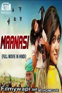 Maanasi (2019) South Indian Hindi Dubbed Movie poster